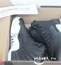 GOD RETAIL READY Retro Blue PK MATERIALS Gamma Jordan 12 TO SHIP 0506
